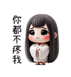 七月半❤️可愛い女鬼❤️私は粘り強い（個別スタンプ：27）