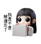 七月半❤️可愛い女鬼❤️私は粘り強い（個別スタンプ：29）