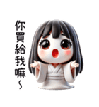 七月半❤️可愛い女鬼❤️私は粘り強い（個別スタンプ：31）