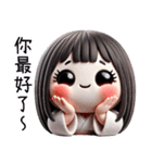 七月半❤️可愛い女鬼❤️私は粘り強い（個別スタンプ：35）