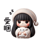 七月半❤️可愛い女鬼❤️私は粘り強い（個別スタンプ：39）