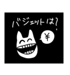 アラサーの地団駄②（個別スタンプ：6）