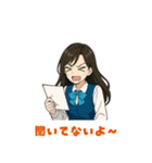 まゆこちゃん〜ガツガツ系OLの本音スタンプ（個別スタンプ：4）