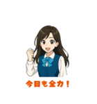 まゆこちゃん〜ガツガツ系OLの本音スタンプ（個別スタンプ：5）