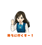 まゆこちゃん〜ガツガツ系OLの本音スタンプ（個別スタンプ：6）