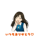 まゆこちゃん〜ガツガツ系OLの本音スタンプ（個別スタンプ：7）