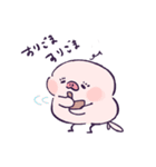 ほのほのEats（個別スタンプ：3）