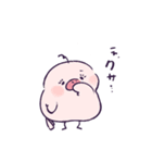 ほのほのEats（個別スタンプ：5）