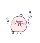 ほのほのEats（個別スタンプ：6）