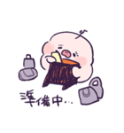 ほのほのEats（個別スタンプ：8）