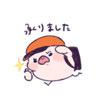 ほのほのEats（個別スタンプ：9）