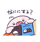 ほのほのEats（個別スタンプ：13）