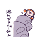 ほのほのEats（個別スタンプ：21）