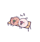 ほのほのEats（個別スタンプ：23）