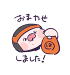ほのほのEats（個別スタンプ：25）