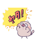 ほのほのEats（個別スタンプ：27）
