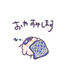ほのほのEats（個別スタンプ：29）