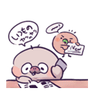 ほのほのEats（個別スタンプ：30）