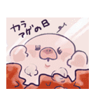 ほのほのEats（個別スタンプ：33）
