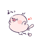 ほのほのEats（個別スタンプ：37）