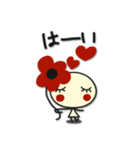 何か可愛いスタンプ 可愛いいじゃん！（個別スタンプ：1）