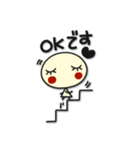 何か可愛いスタンプ 可愛いいじゃん！（個別スタンプ：3）
