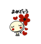 何か可愛いスタンプ 可愛いいじゃん！（個別スタンプ：23）
