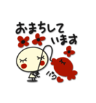 何か可愛いスタンプ 可愛いいじゃん！（個別スタンプ：34）