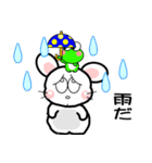 おはうさ再び【大人の梅雨の過し方】（個別スタンプ：1）