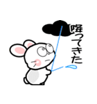 おはうさ再び【大人の梅雨の過し方】（個別スタンプ：2）