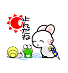 おはうさ再び【大人の梅雨の過し方】（個別スタンプ：8）
