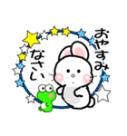 おはうさ再び【大人の梅雨の過し方】（個別スタンプ：19）