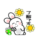 おはうさ再び【大人の梅雨の過し方】（個別スタンプ：21）