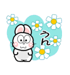 おはうさ再び【大人の梅雨の過し方】（個別スタンプ：24）