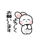 おはうさ再び【大人の梅雨の過し方】（個別スタンプ：26）
