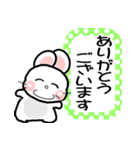 おはうさ再び【大人の梅雨の過し方】（個別スタンプ：31）
