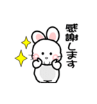 おはうさ再び【大人の梅雨の過し方】（個別スタンプ：32）
