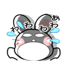 おはうさ再び【大人の梅雨の過し方】（個別スタンプ：34）