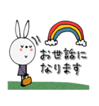 mottoのvうさぎ♡丁寧な暮らし（個別スタンプ：13）