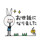 mottoのvうさぎ♡丁寧な暮らし（個別スタンプ：14）