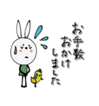 mottoのvうさぎ♡丁寧な暮らし（個別スタンプ：16）