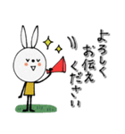 mottoのvうさぎ♡丁寧な暮らし（個別スタンプ：17）