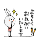 mottoのvうさぎ♡丁寧な暮らし（個別スタンプ：18）