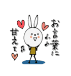 mottoのvうさぎ♡丁寧な暮らし（個別スタンプ：20）