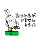 mottoのvうさぎ♡丁寧な暮らし（個別スタンプ：23）