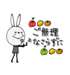 mottoのvうさぎ♡丁寧な暮らし（個別スタンプ：24）