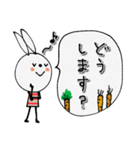 mottoのvうさぎ♡丁寧な暮らし（個別スタンプ：26）
