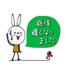 mottoのvうさぎ♡丁寧な暮らし（個別スタンプ：29）