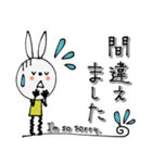 mottoのvうさぎ♡丁寧な暮らし（個別スタンプ：30）