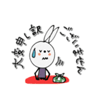 mottoのvうさぎ♡丁寧な暮らし（個別スタンプ：31）